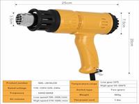 Oem Новый Портативный 1800w Тепла Воздуха Пистолет 16 Штук 27*23*8 См Sdl-2816lcd 25*20*7,5 См Электрический Oem Производство Уже Существующей Продукции) И Odm (sternel 0,66 Кг 55,5*32,5*47 См
